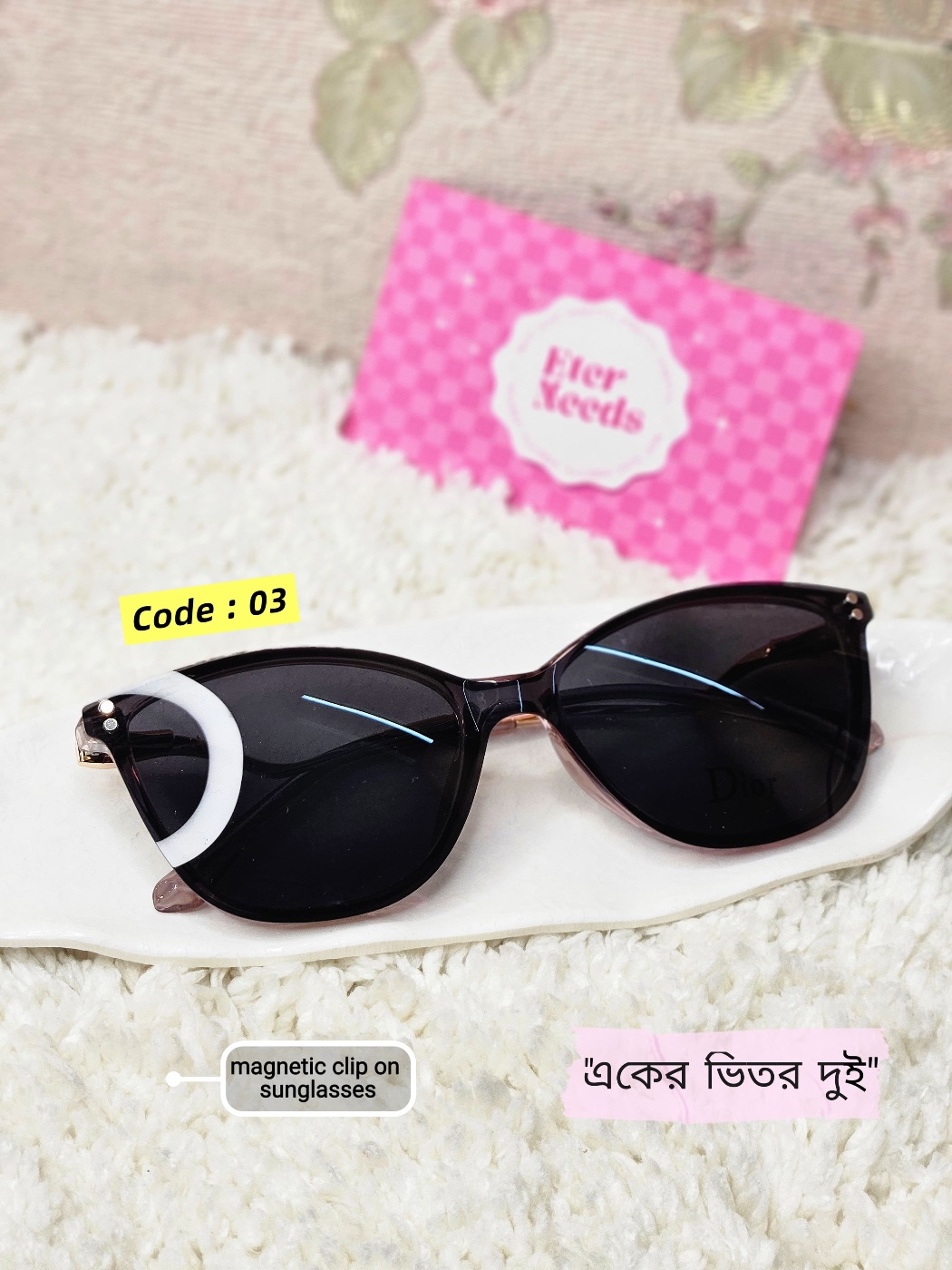 2 in 1 magnetic clip-on sunglasses